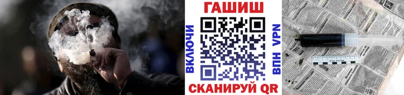ГАШИШ Изолятор  хочу наркоту  Таганрог 