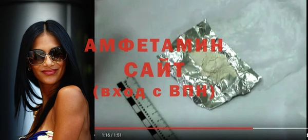 a pvp Абаза