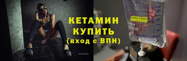 a pvp Абаза