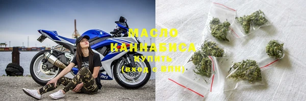 трава Абдулино