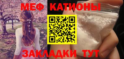 ALPHA-PVP Краснознаменск