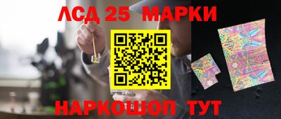 ALPHA-PVP Краснознаменск