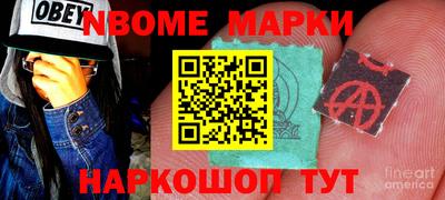 ALPHA-PVP Краснознаменск