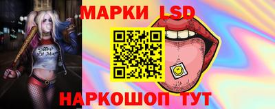 ALPHA-PVP Краснознаменск
