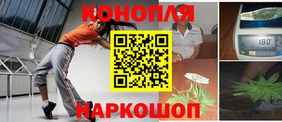 ALPHA-PVP Краснознаменск