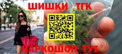 кокаин перу Краснодар
