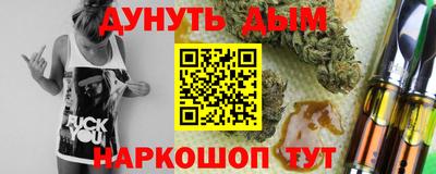 ALPHA-PVP Краснознаменск