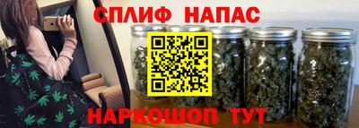 кокаин перу Краснодар