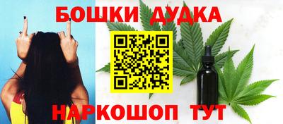 кокаин перу Краснодар