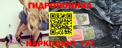 ALPHA-PVP Краснознаменск