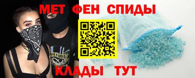 COCAINE Кулебаки