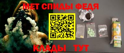 кокаин перу Краснодар