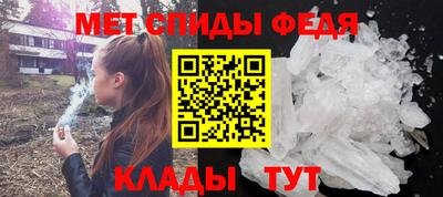 кокс Мирный