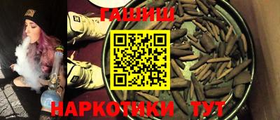 дурь Кунгур