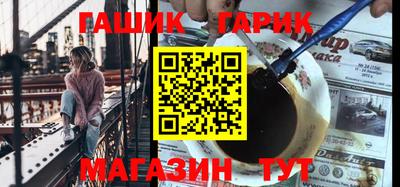 кокаин перу Краснодар
