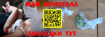 МДМА Михайловка