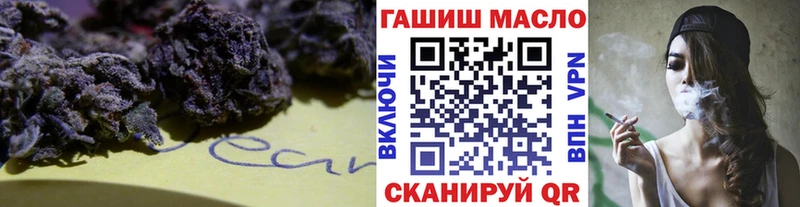KRAKEN онион Таганрог Дистиллят ТГК вейп