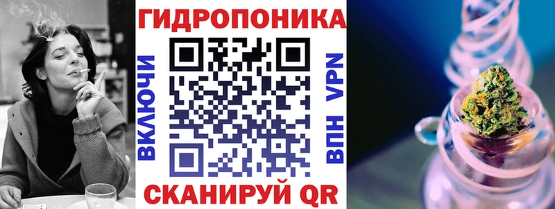 mega сайт  Таганрог  Каннабис White Widow 